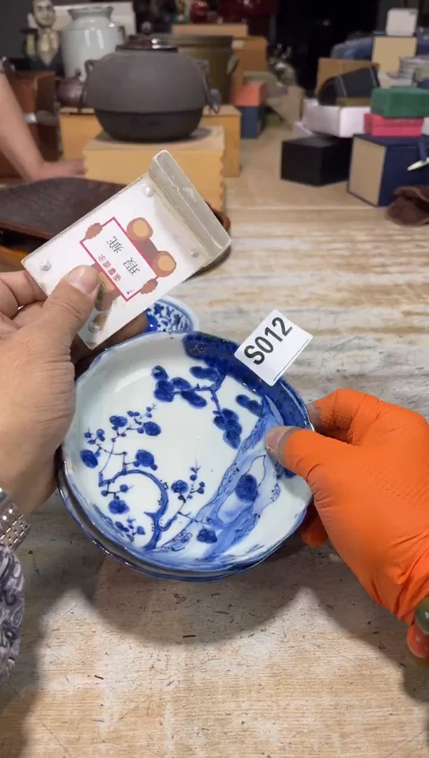 茶壶砚台5215115544周*ikjjijuijijinji