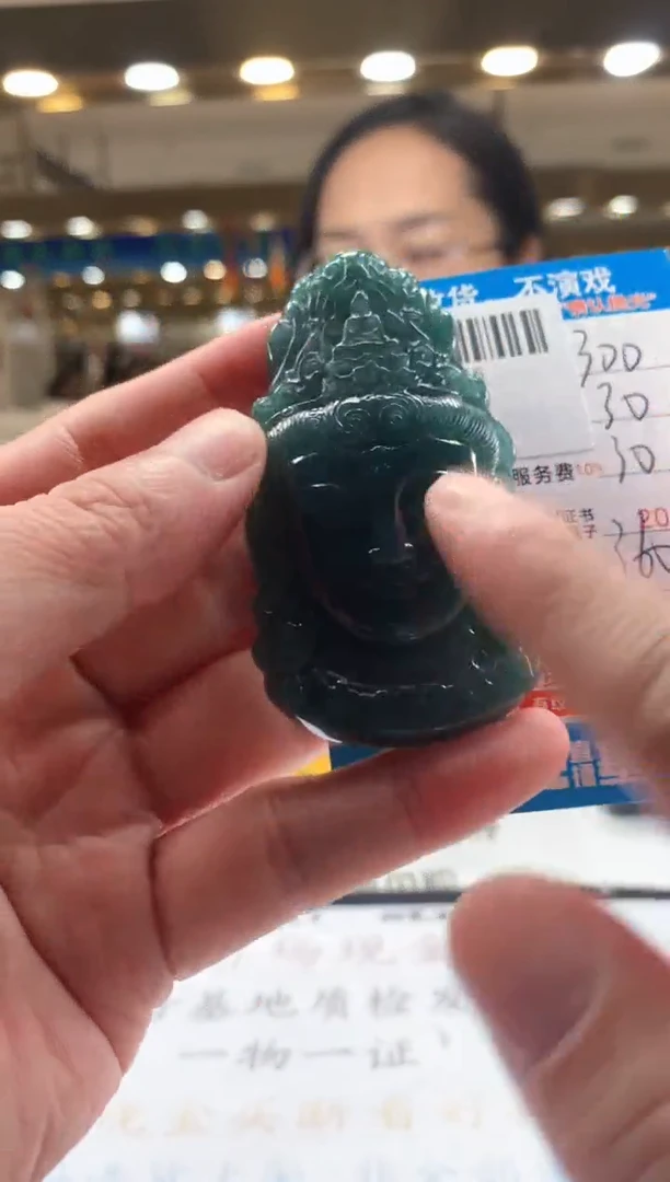 未镶嵌定制翡翠天然翡翠A货拍一发一