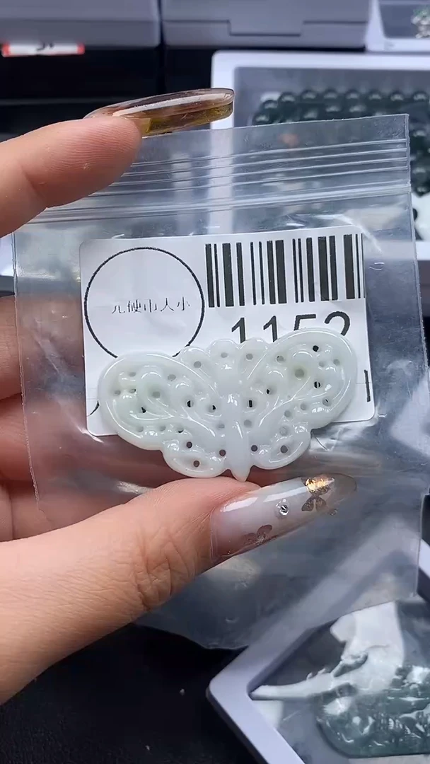 吊坠(不含链)未镶嵌翡翠1152