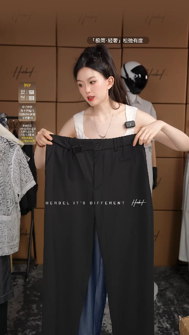 D2025夏季男士上衣裤子140  3XL