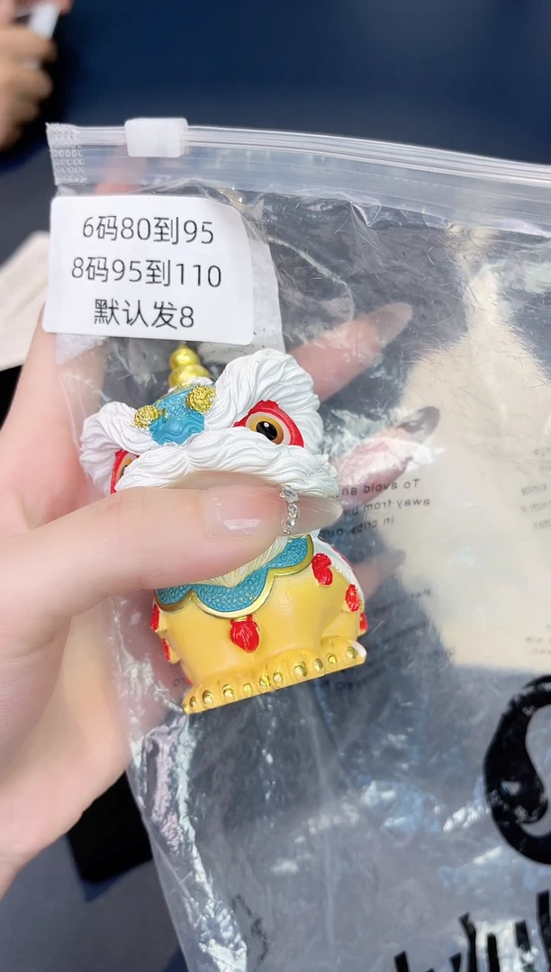 瓷片lu运动套+防晒衣