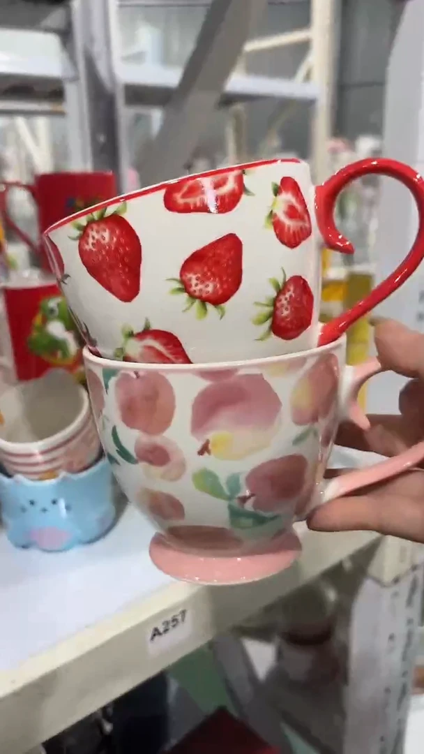 【闪购商品】家湖高温陶瓷杯 微瑕