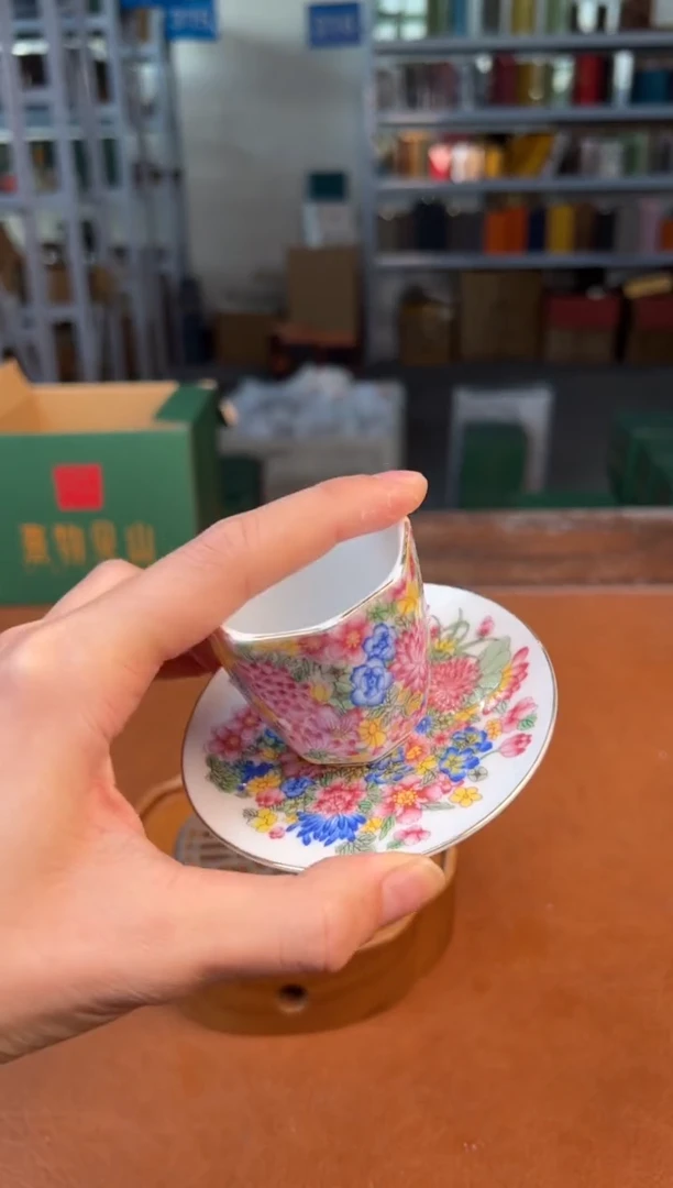 【闪购商品】星茶器茶器清仓福利品¥¥¥¥¥¥¥