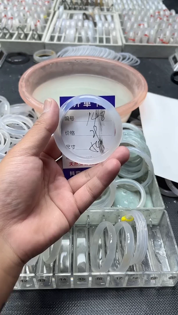 手镯玛瑙/玉髓未镶嵌卡片编号148