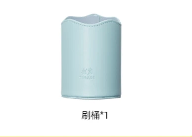【福袋】彩棠精准雕刻化妆刷桶