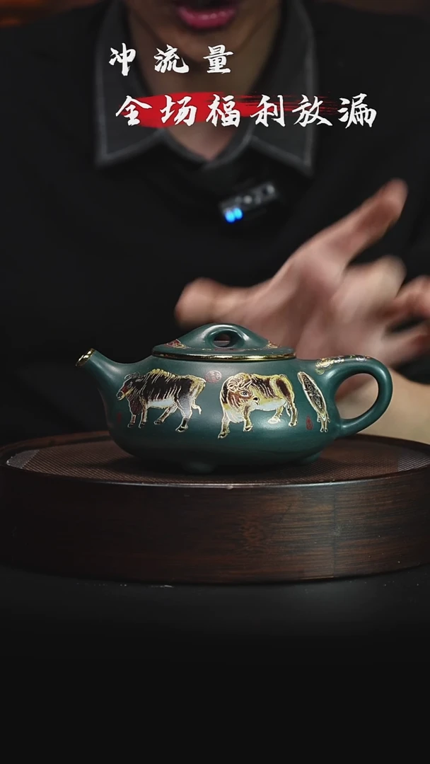 茶壶紫砂宜兴紫砂壶h87002