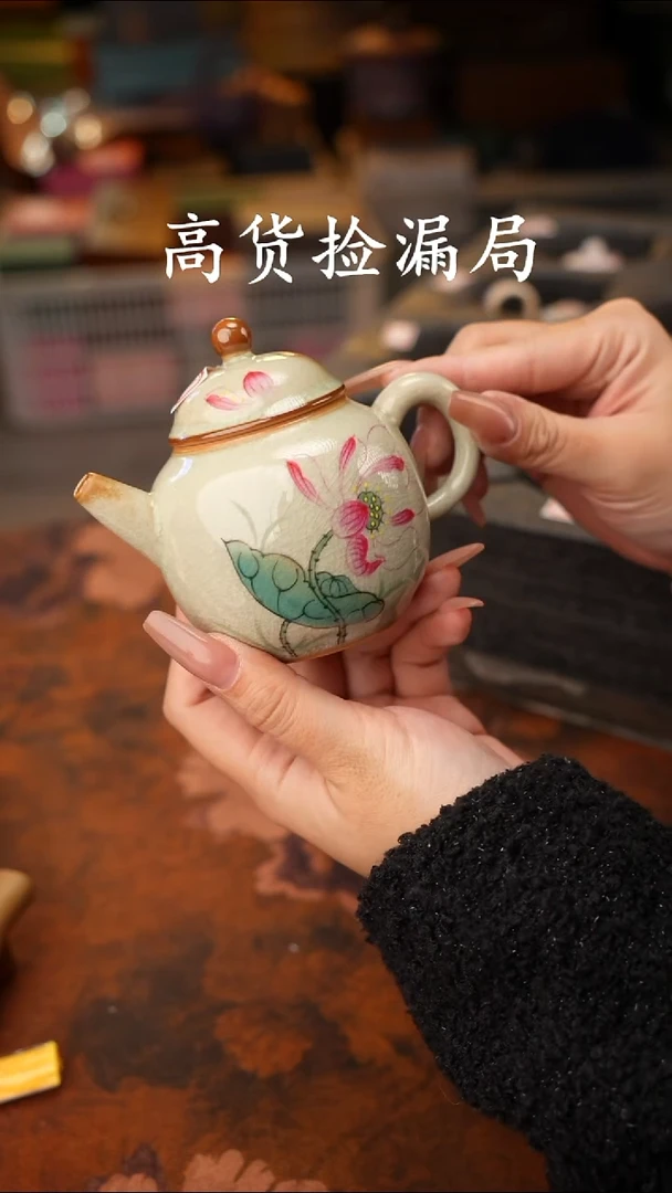 陶瓷茶具（无礼盒@@T1669