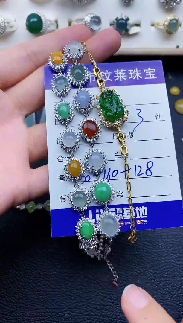 【闪购商品】翡翠戒指银S925镶嵌111111