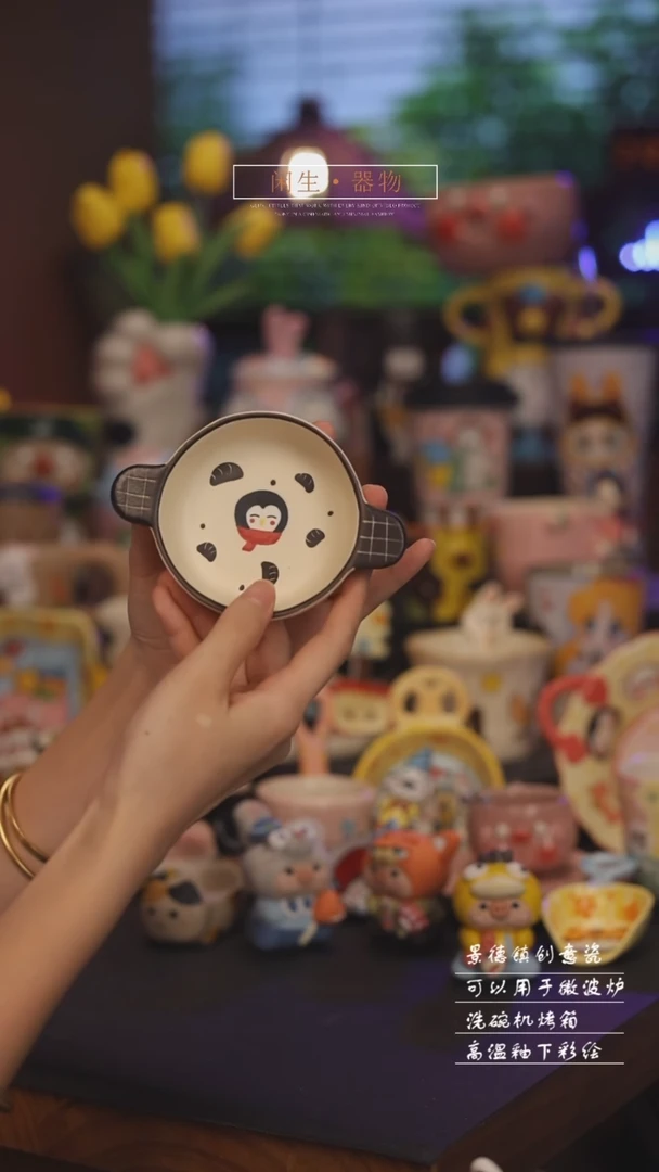 景德镇可爱设计师款陶瓷