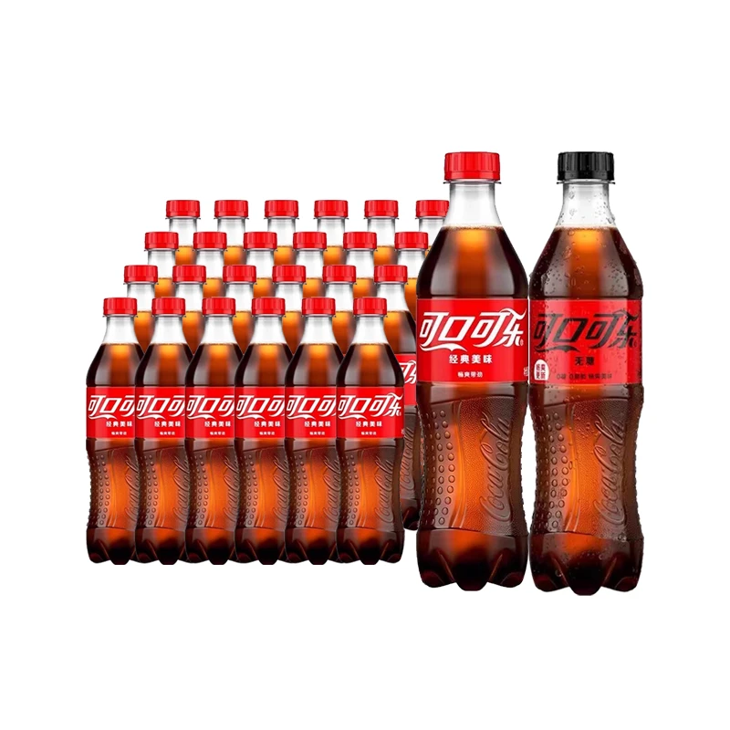经典含糖/无糖可口可乐碳酸饮料汽水500ML整箱24瓶包装随机发DB