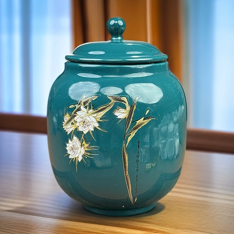 墨绿色昙花茶叶罐G114