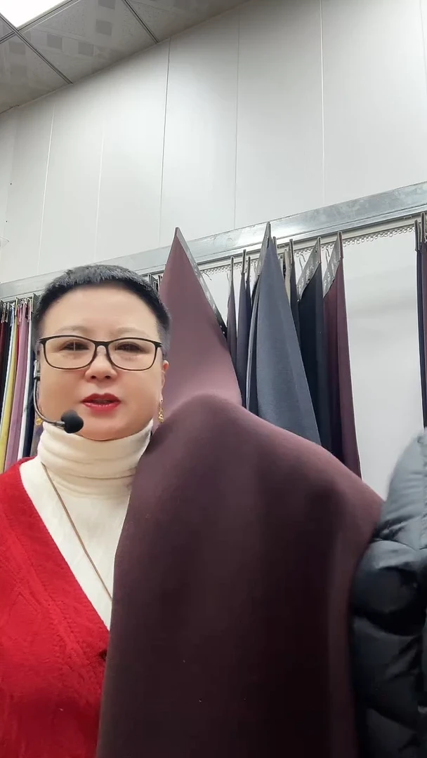 十三彩可可紫1.1米