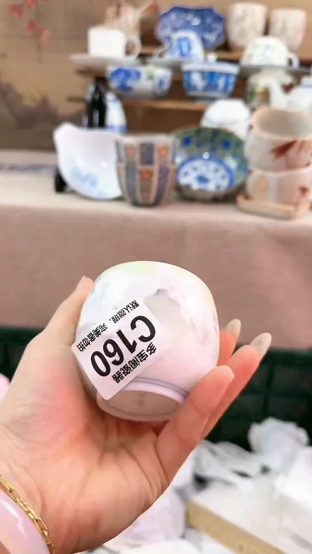 【闪购商品】瓷片多宝阁瓷器满18米包邮 C160