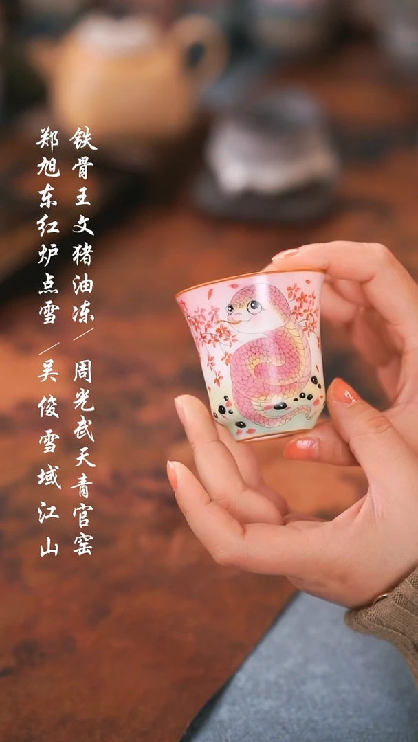 【闪购商品】00000000000000000001