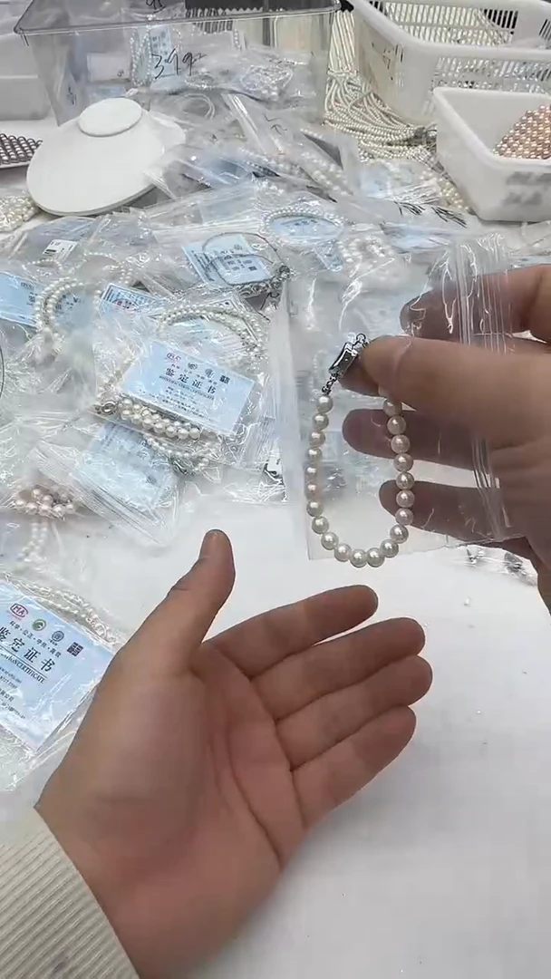 未镶嵌手链淡水珍珠6-7mm 元宝扣-孤品