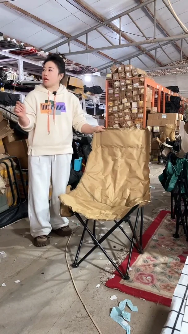 铁高背月亮椅  颜色随机