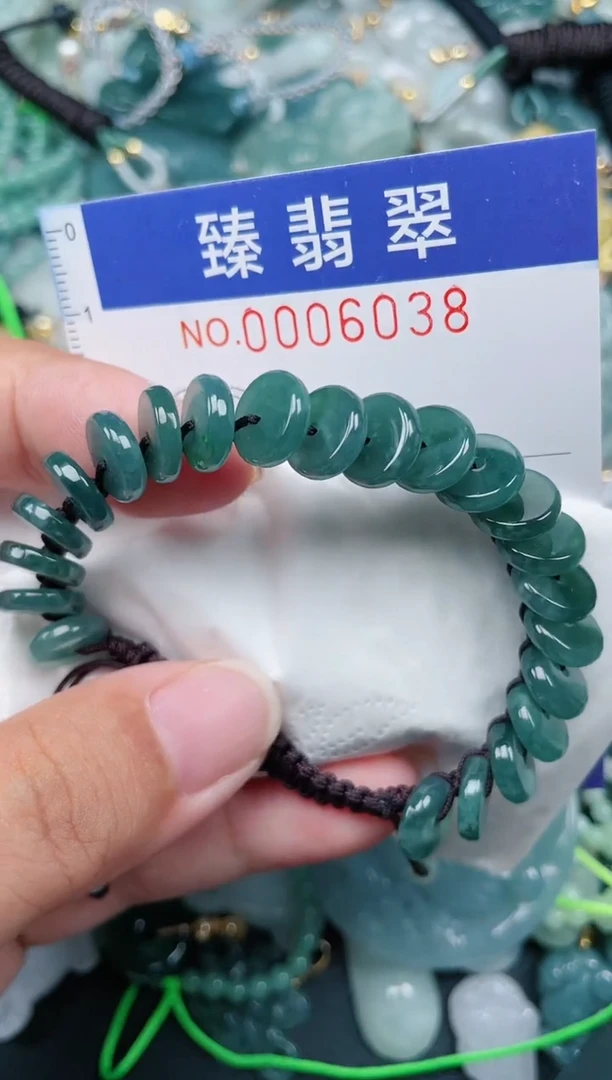 颈饰未镶嵌翡翠.0006038