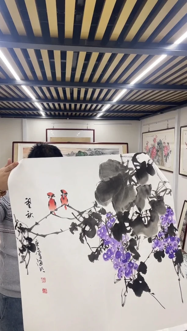 国画融易专属链接-58-45