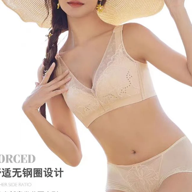 2368 B杯薄杯（约0.2CM）无痕无钢圈滑滑杯宽肩带背心文胸  34-40