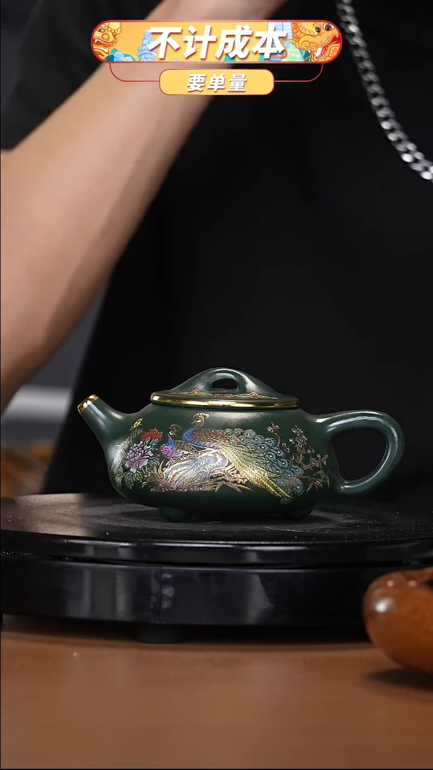 【闪购商品】宜兴高端原矿紫砂