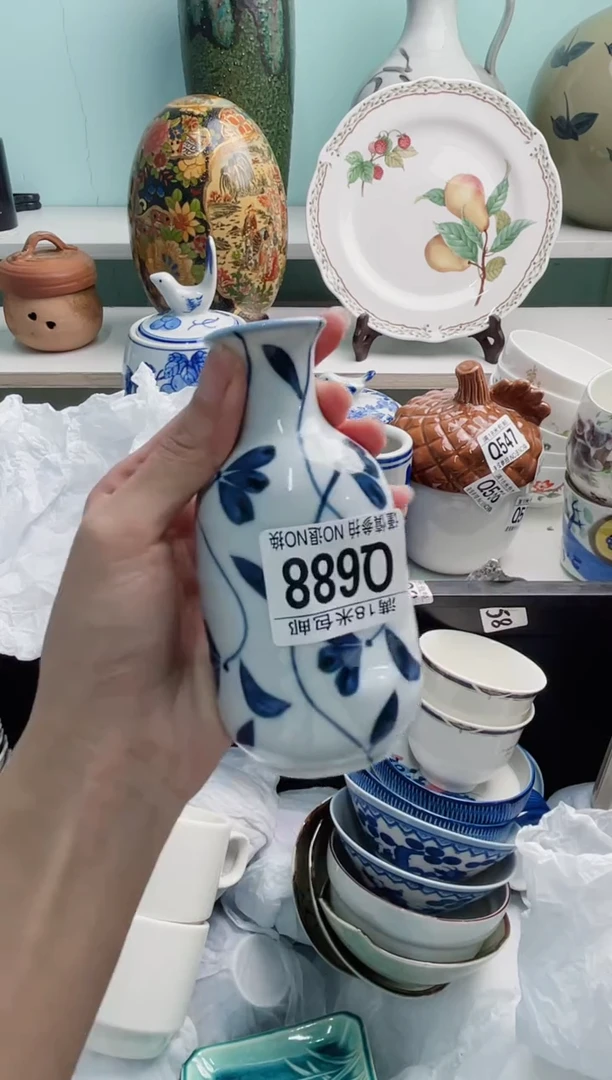 陶瓷三*木Q688*****