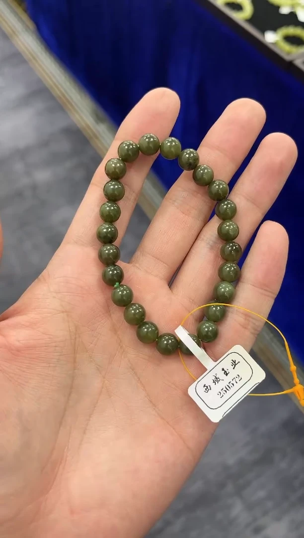未镶嵌手串和田玉且末黑羊洞碧玉手串卡8微色差