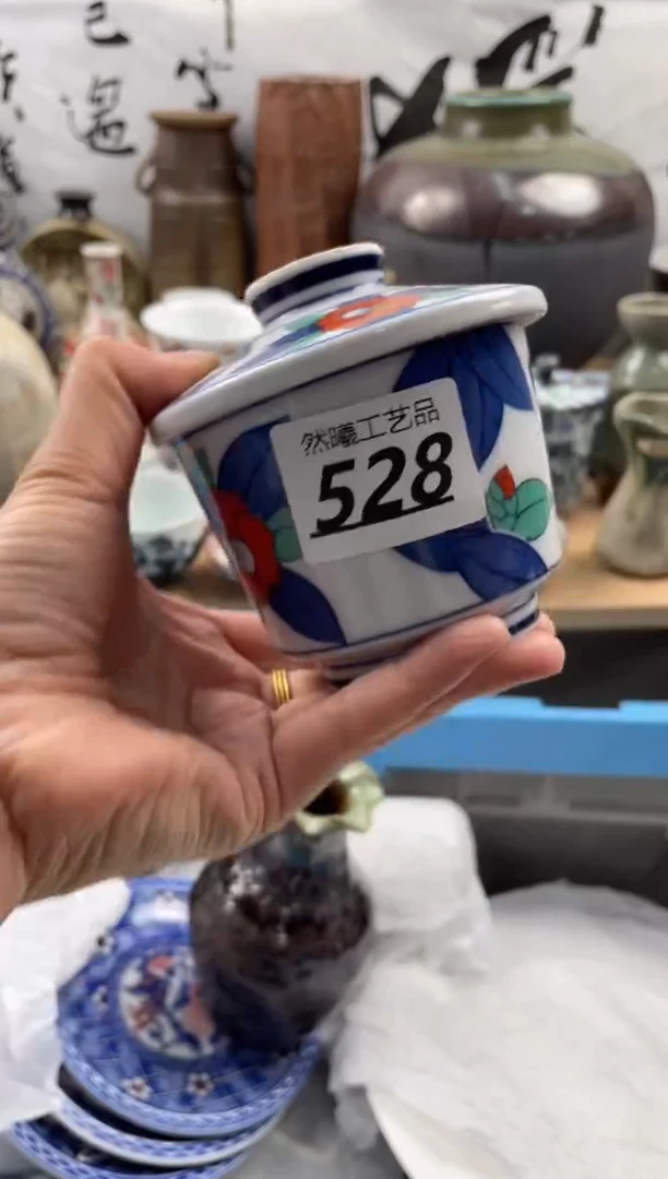 【闪购商品】瓷片528