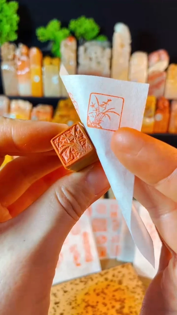 【闪购商品】老挝石印石手工篆刻《兰花》木纹石