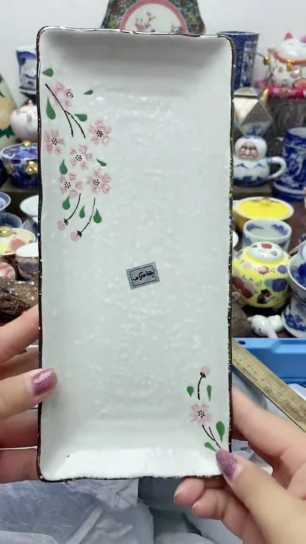 媚*闪购名称闪购名称