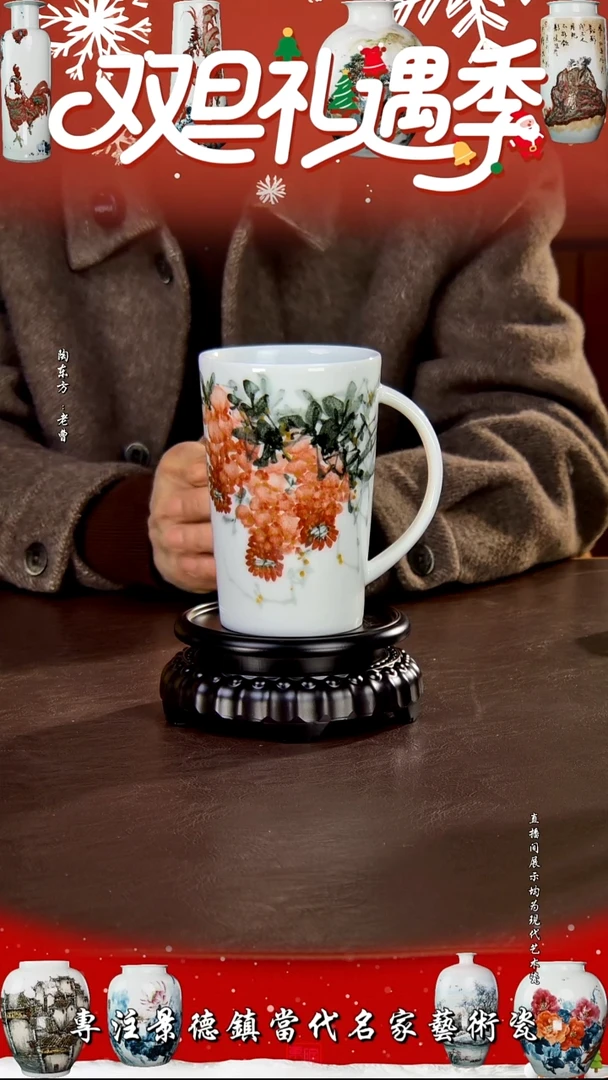 摆件景德镇陶东方现代艺术高端茶器花瓶摆件