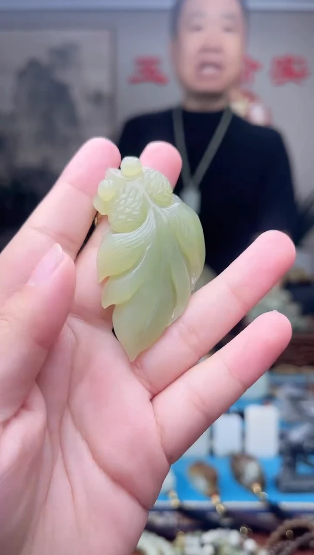 和田玉未镶嵌挂件1