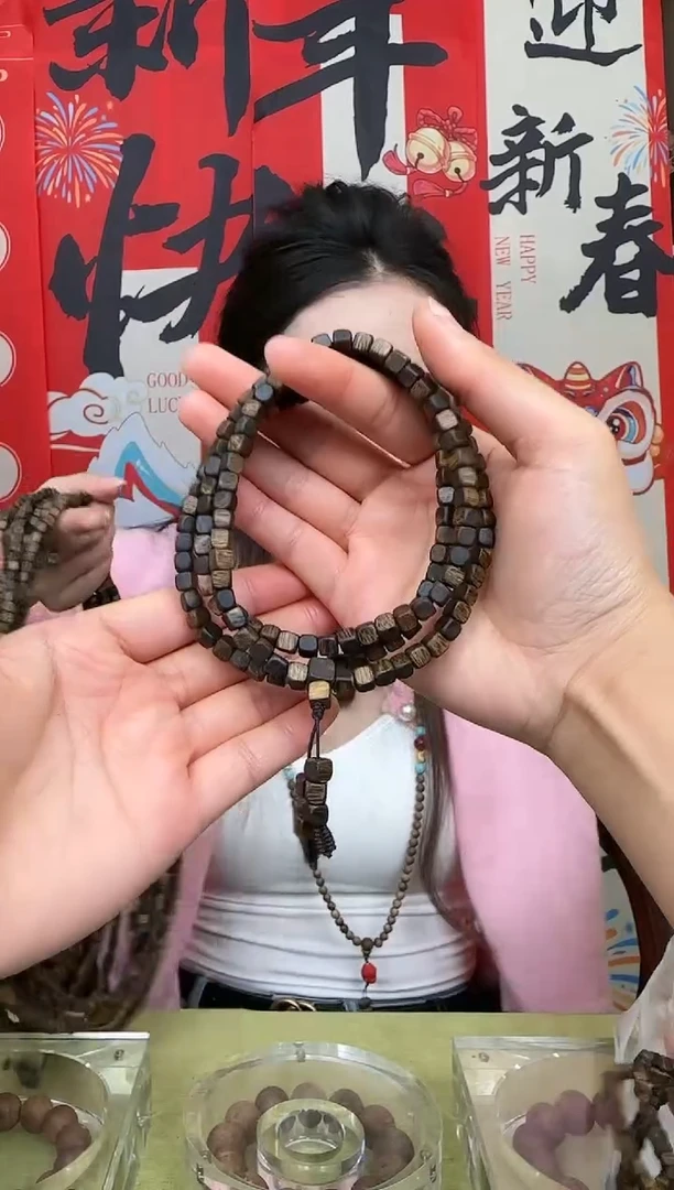 【闪购商品】沉香手串0.5方糖珠多圈绿棋多样性发其一