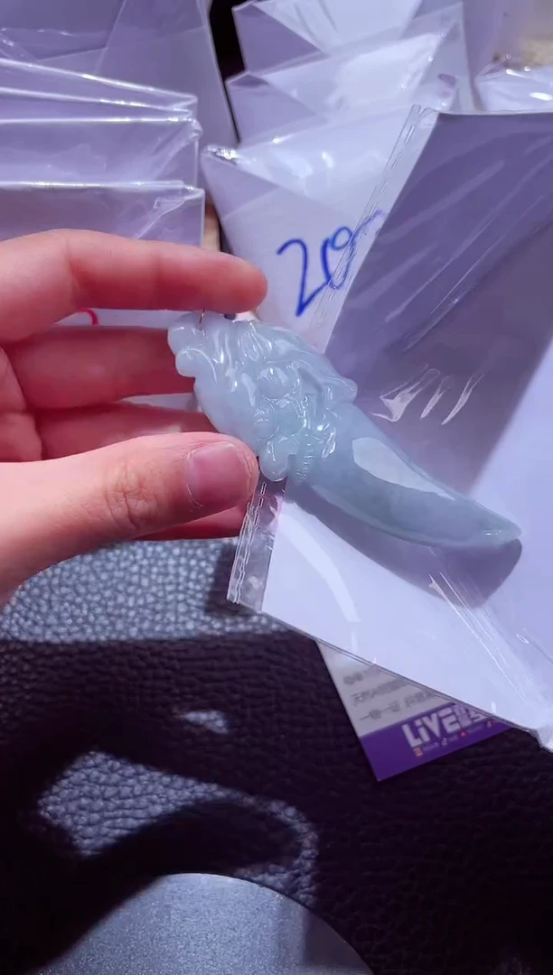 颈饰未镶嵌翡翠00001006