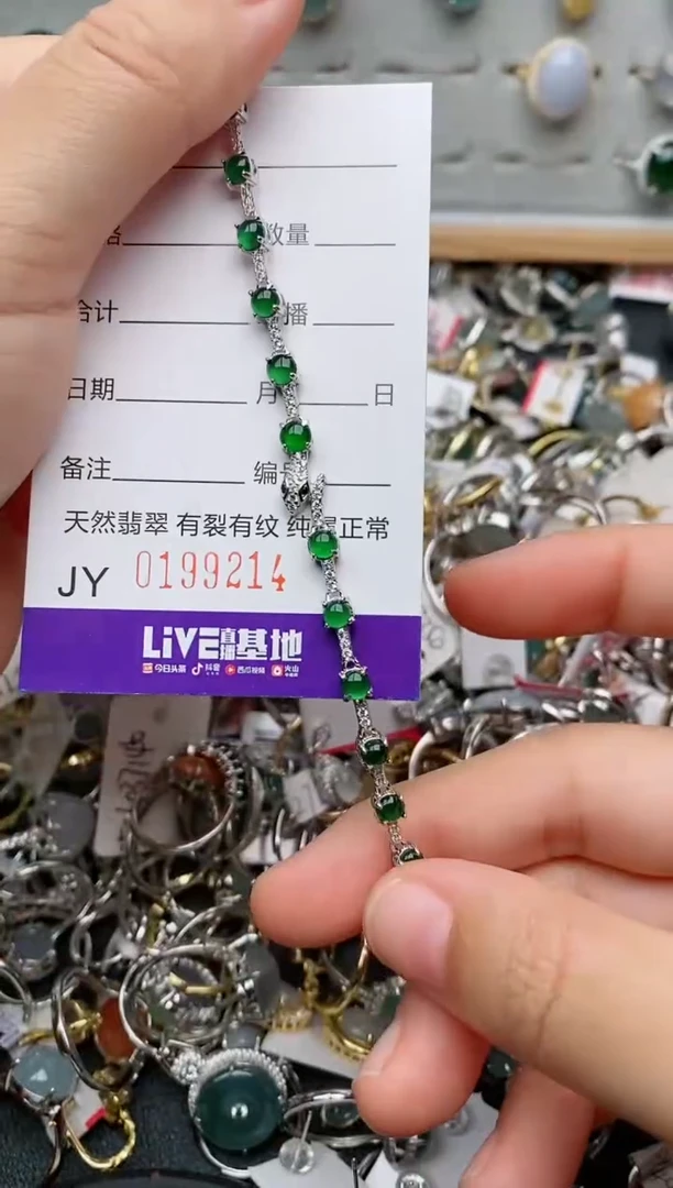 翡翠戒指银S925镶嵌.