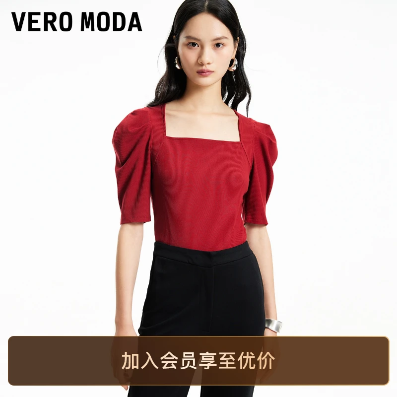 Vero Moda官方2025新款甜美休闲洋气显瘦气质方领泡泡袖T恤慵懒风