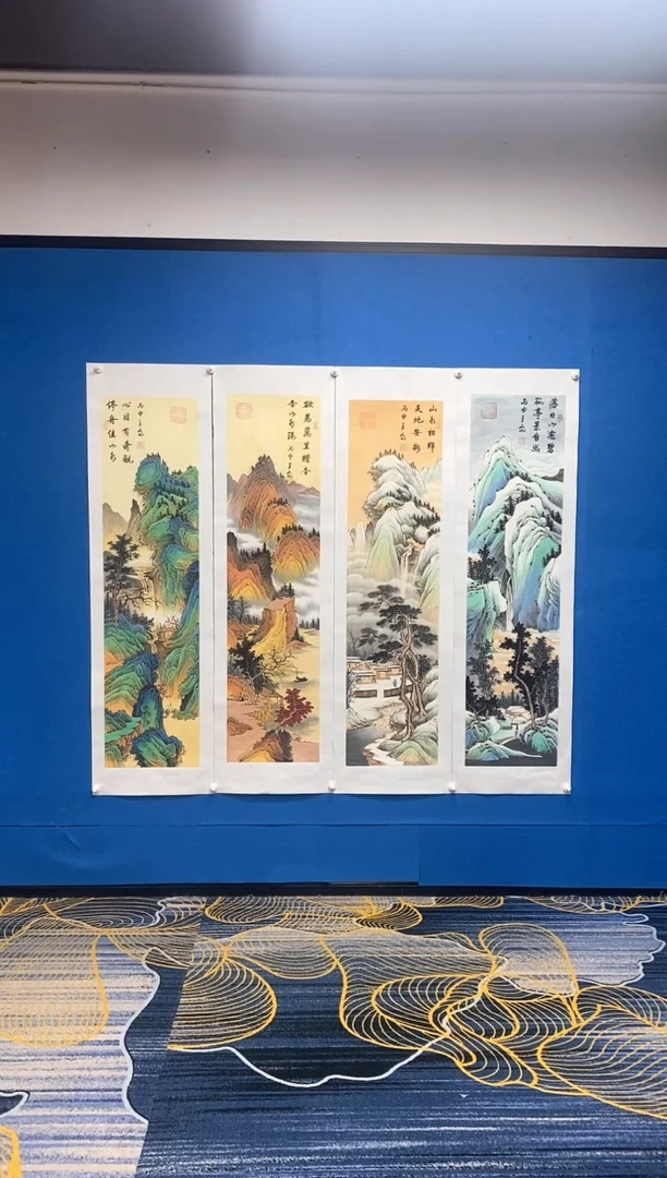 【闪购商品】国画张巨富  金线描边四条屏