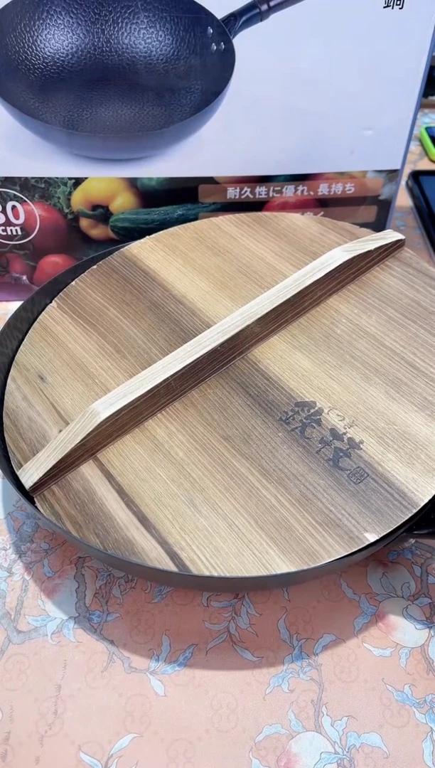 【闪购商品】瓷片175************30