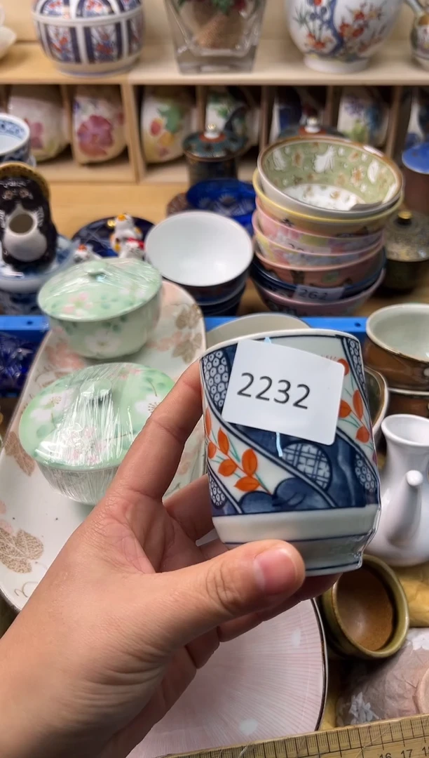 瓷片4****4