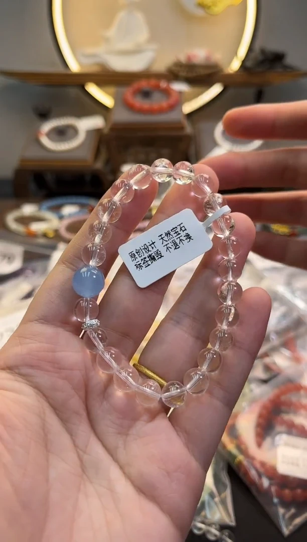 未镶嵌手链水晶货号 942