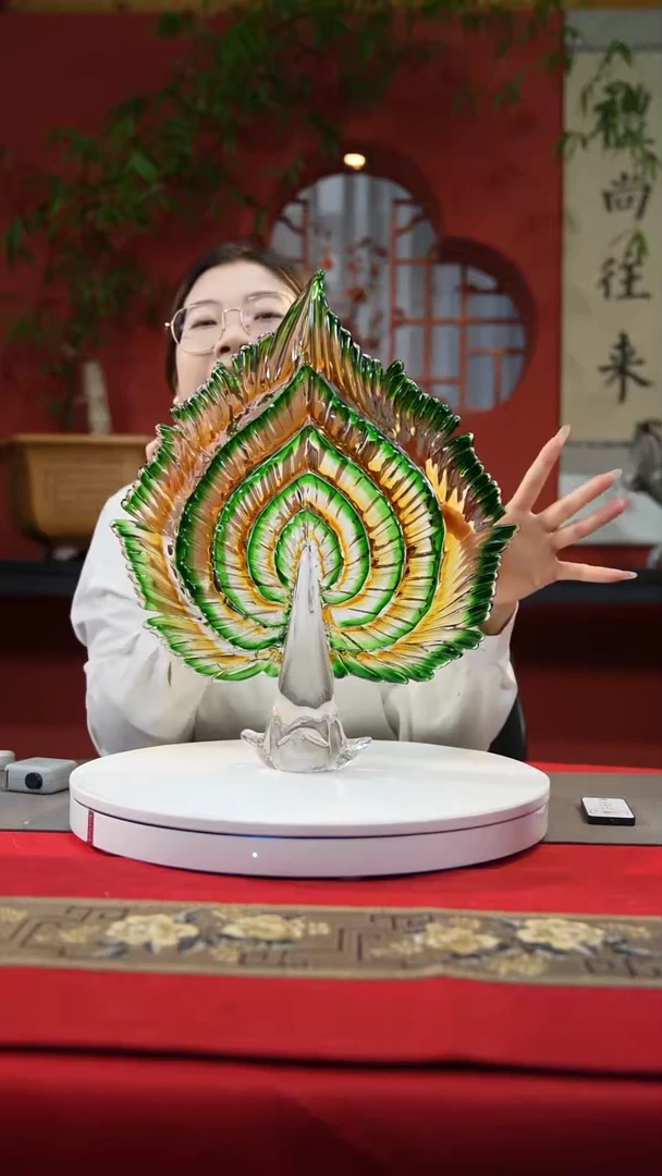 【闪购商品】琉璃手工艺品家大业大