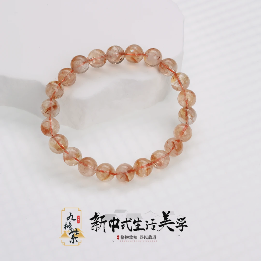 【日耀硫光】天然黄水晶饰品礼盒包装送礼优选手串”(D004)