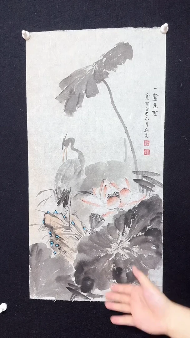 【闪购商品】国画水墨画鸟苍鹭