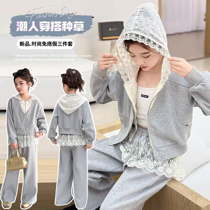 【现货特价】女童春秋装套装2025新款中大儿童运动蕾丝小女孩套装