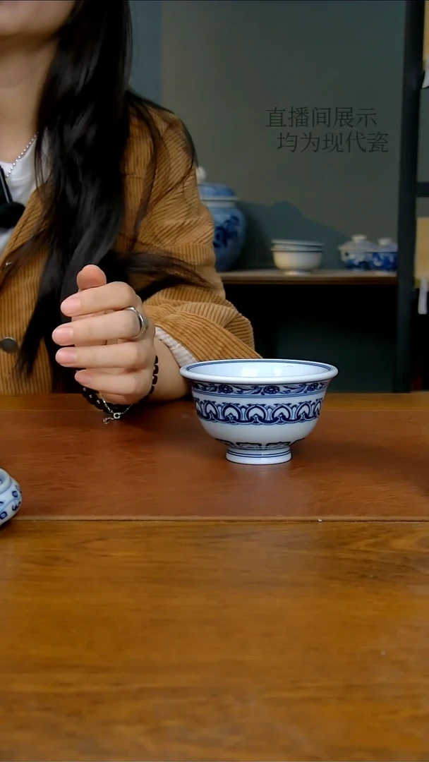 陶瓷宝相纹压手杯（琴岚）