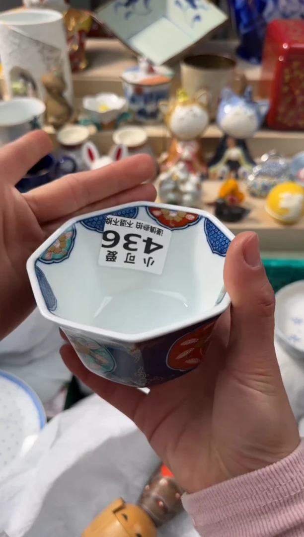 【闪购商品】瓷片436AAAAAAAAAAAAA