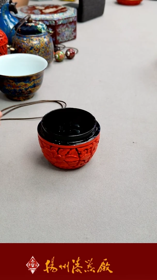 扬州漆器雕漆小茶枣