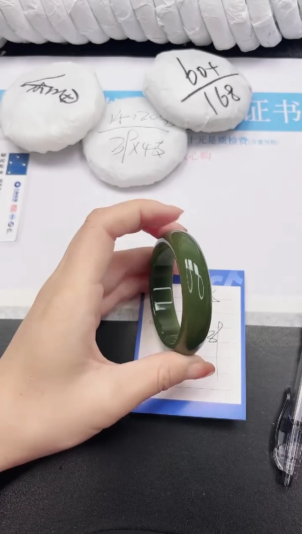 未镶嵌手镯石英质玉55-54.3DB