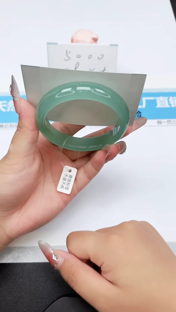 石英质玉手镯未镶嵌46-58.7