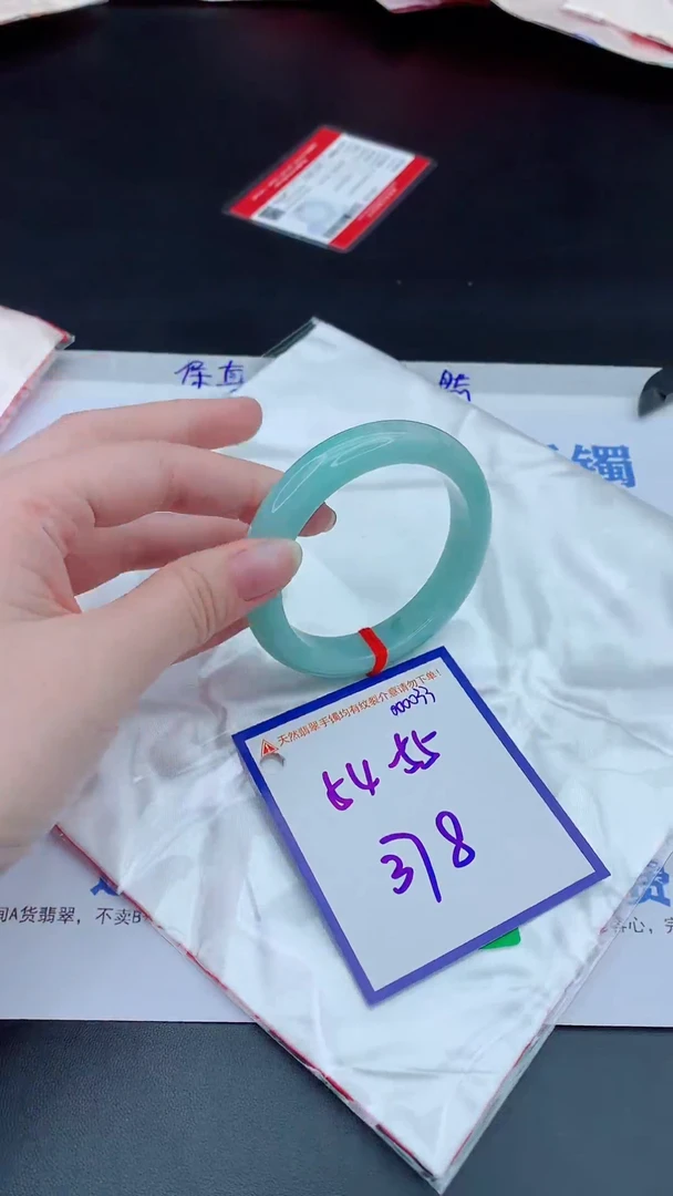 未镶嵌手镯翡翠1111111