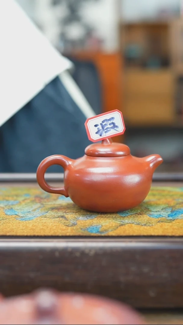 【闪购商品】紫砂茶杯1.23微瑕  朱泥 茄瓜壶